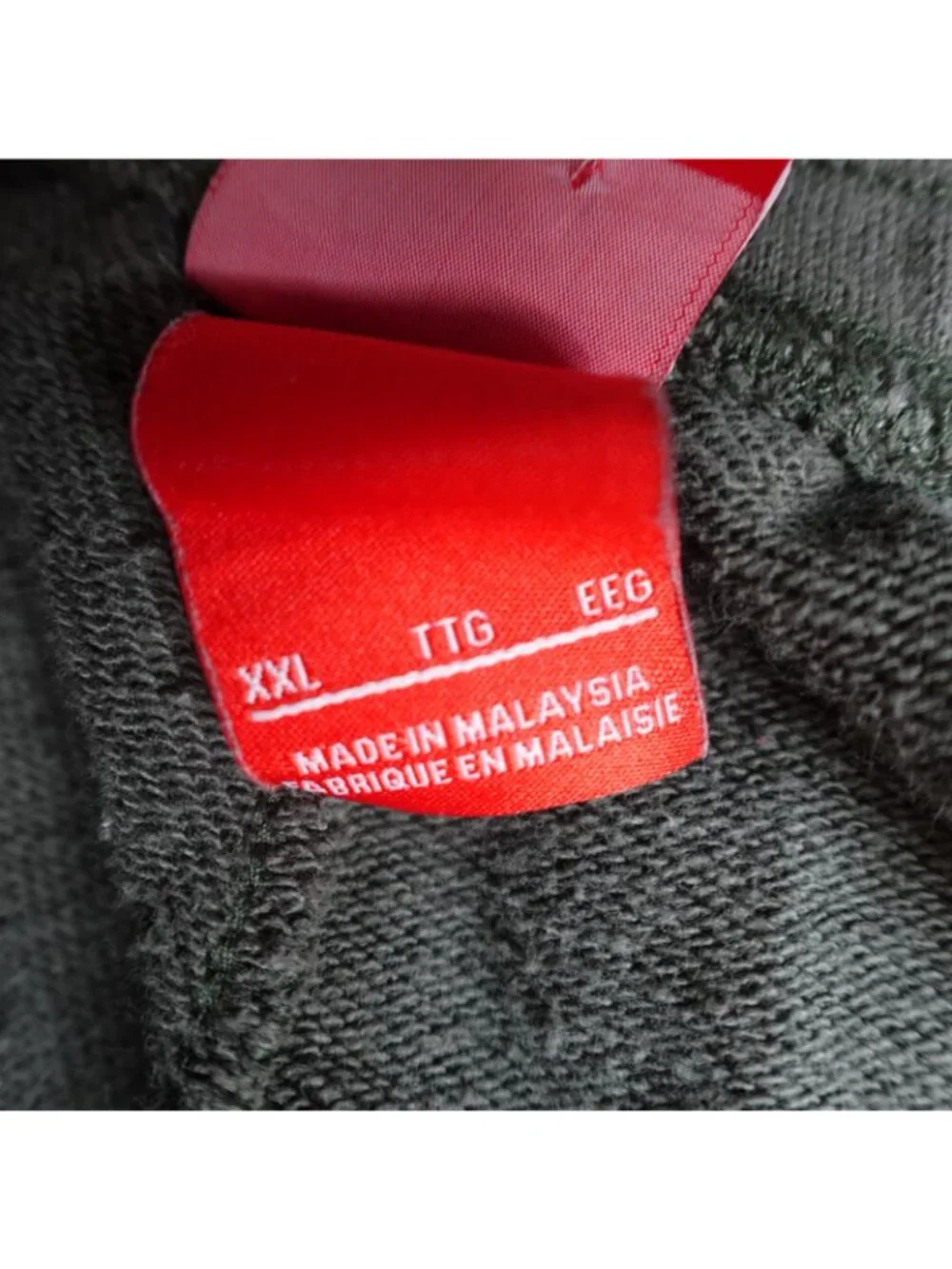 Nike Mans Pants 2XL Green Jogger Drawstring AF-1 925444